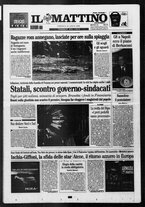 giornale/TO00014547/2008/n. 197 del 20 Luglio